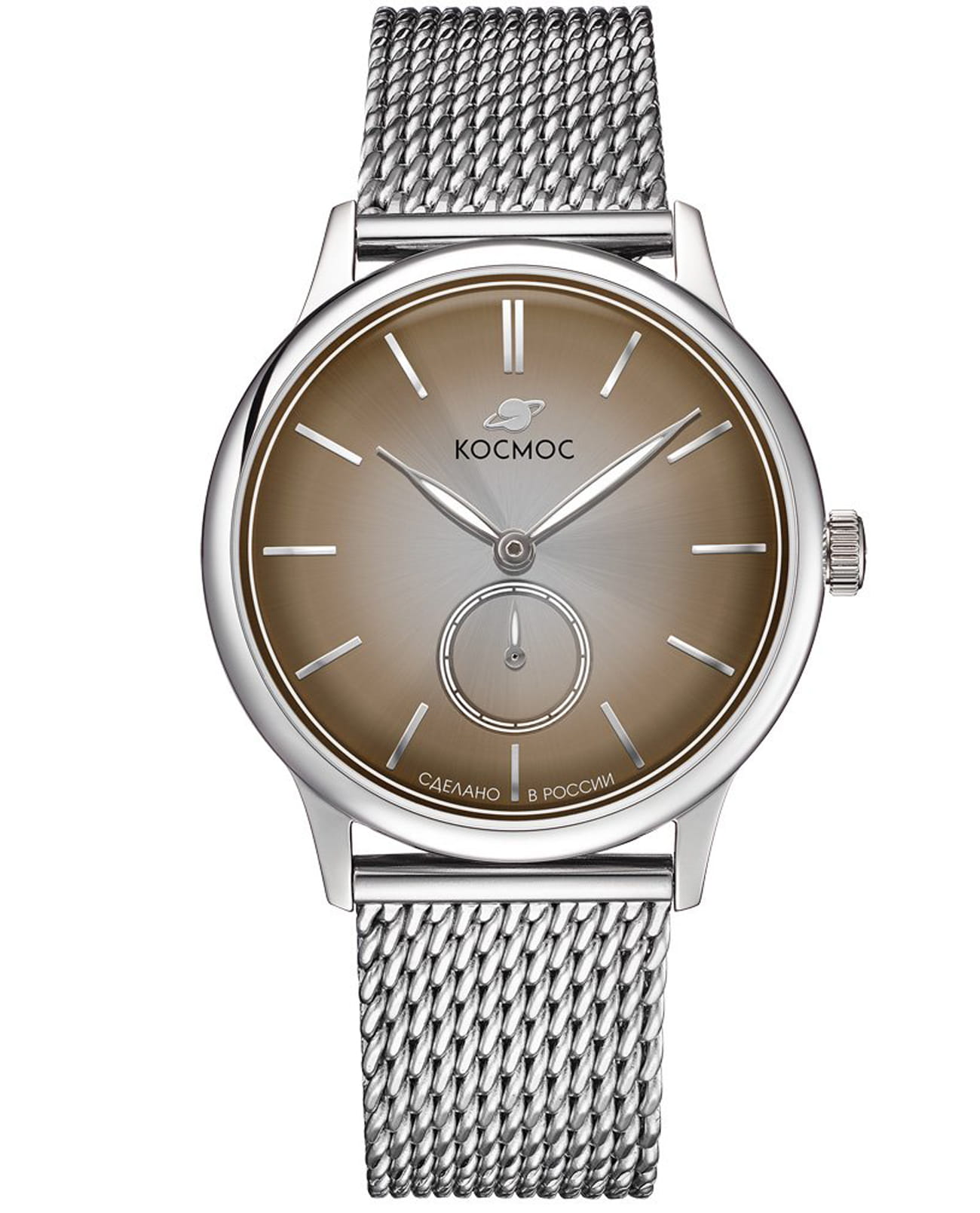 Космос Космос Сириус K 021.10.30  K 021.10.30 кварцевые мужские часы бежевый циферблат, браслет нержавеющая сталь — вид спереди